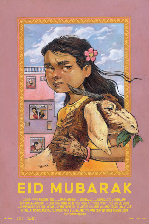 Eid Mubarak (2023) poster