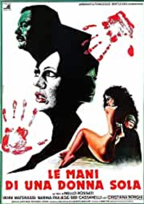 The Hands of a Single Woman (1979) poster