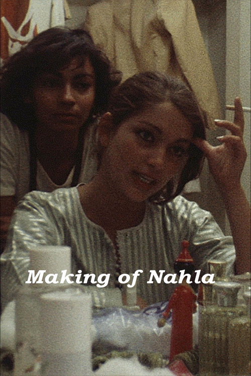 Sur le tournage de Nahla (1979) poster