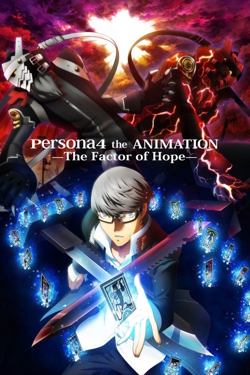 PERSONA4 the Animation -The Factor of Hope- (2012) poster