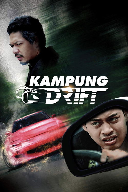 Kampung Drift (2016) poster