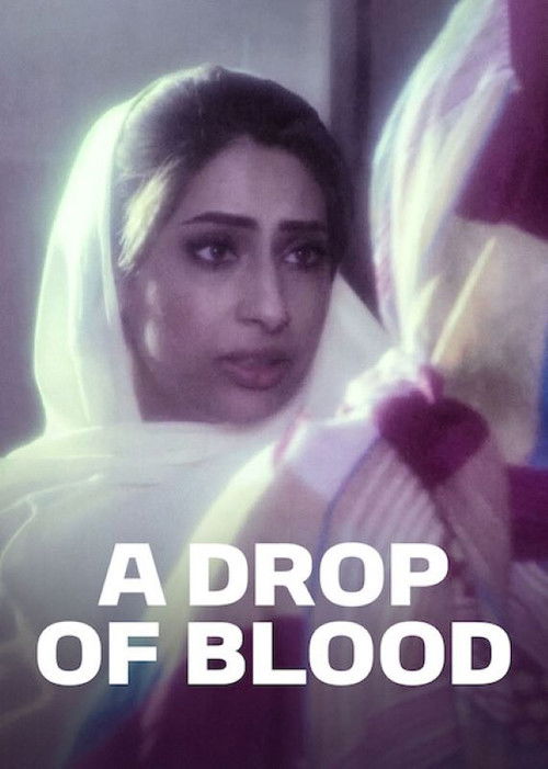 A Drop of Blood (2016) poster