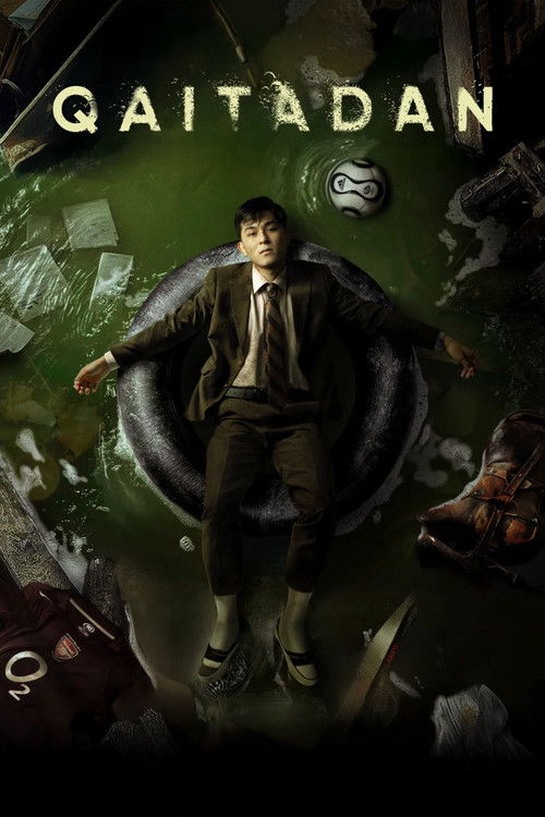 Qaitadan (2025) poster