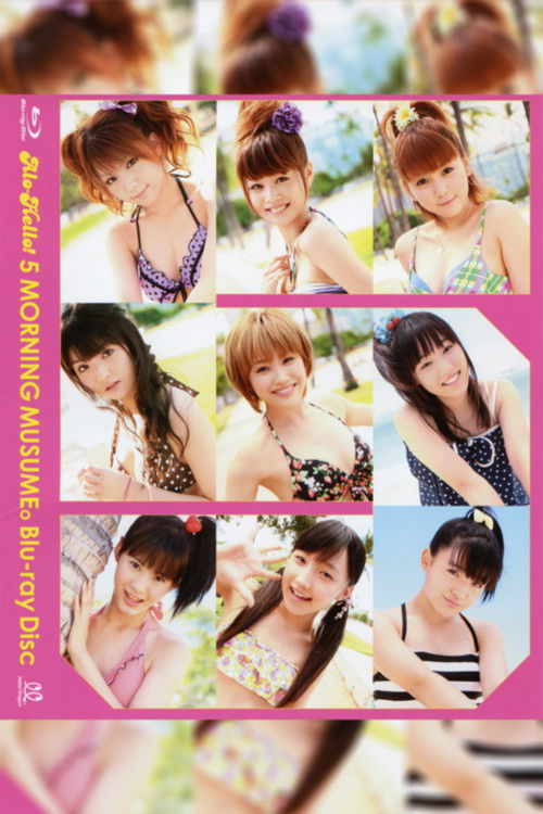 Alo-Hello! 5 ~Morning Musume.~ (2011) poster