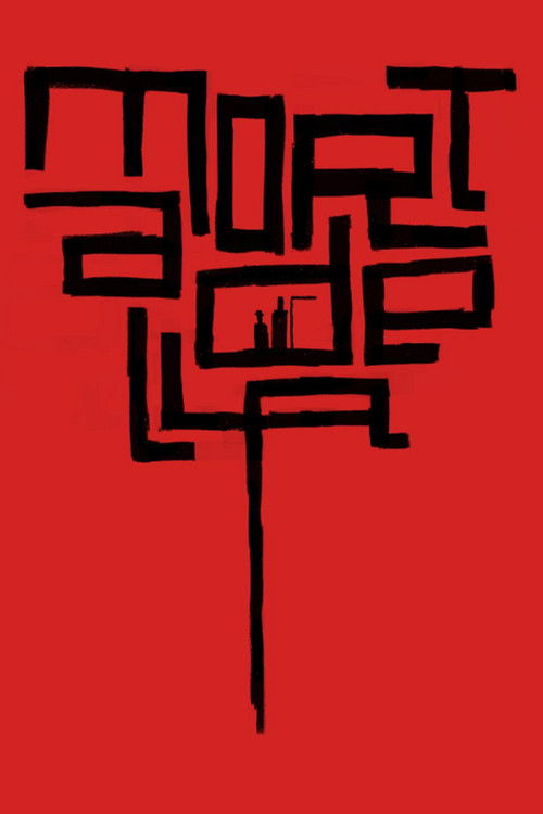 Mortadella (2023) poster