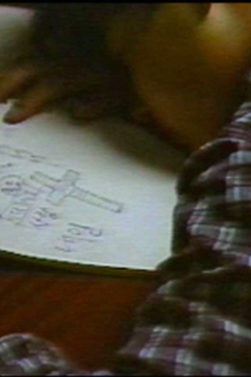 James' May (1986) poster