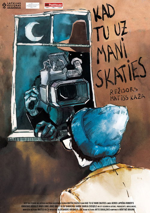 When You Look At Me (2020) poster