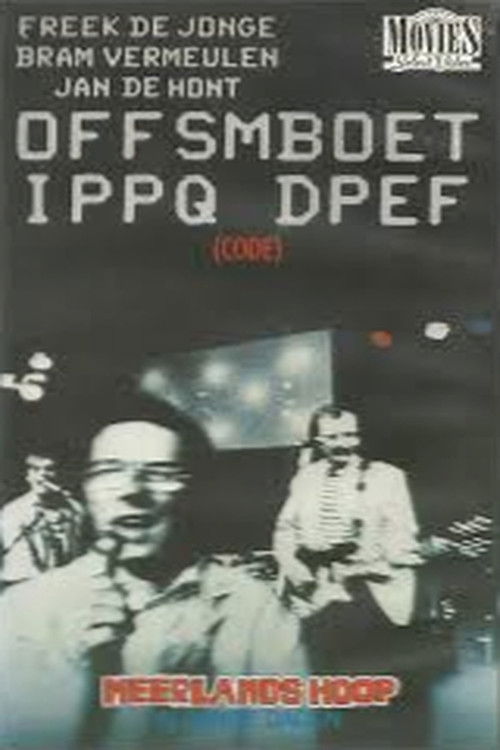 Neerlands Hoop: Offsmboet Ippq Dpef (1978) poster
