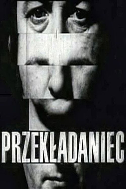 Przekładaniec (1968) poster