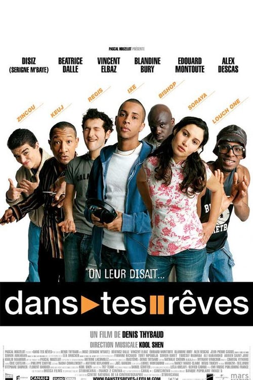Dans tes rêves (2005) poster
