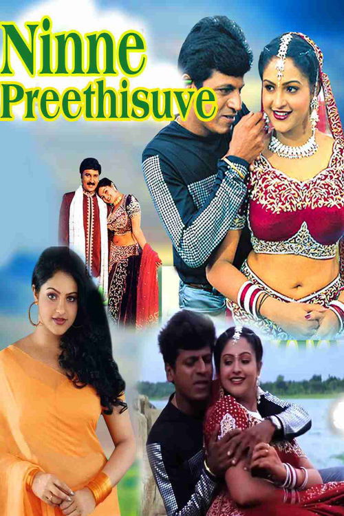 Ninne Preethisuve (2002) poster