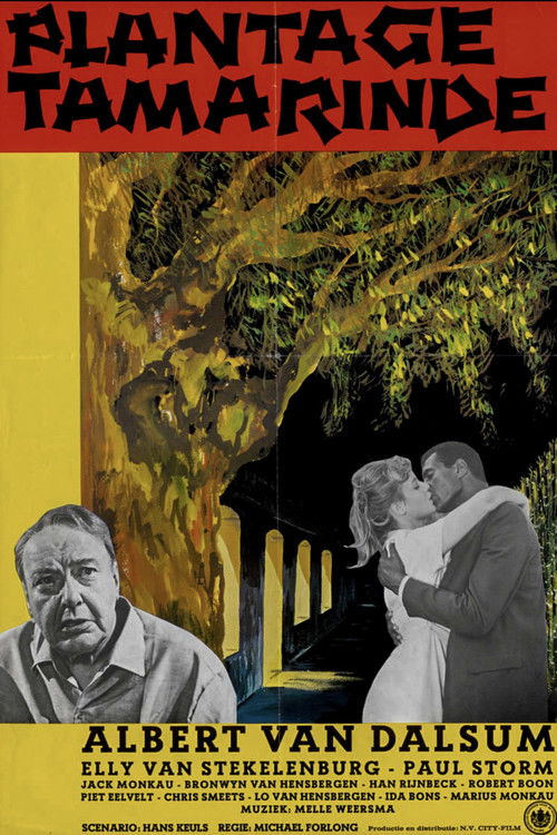 Plantage Tamarinde (1964) poster