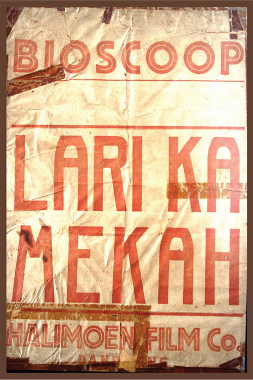 Lari Ka Arab (1930) poster