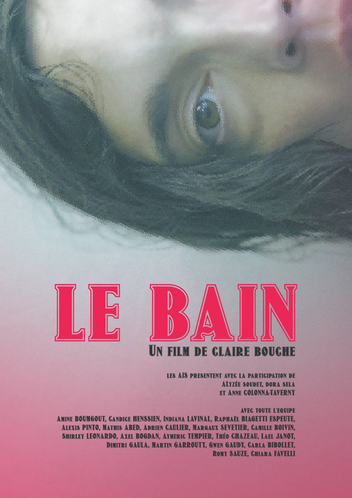 Le Bain (2023) poster