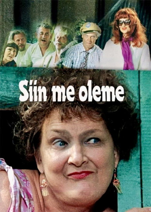 Here We Are (1978) poster