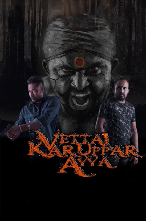 Vettai Karuppar Ayya (2017) poster