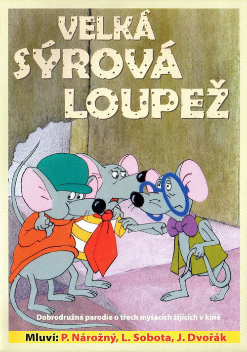 Velká sýrová loupež (1986) poster