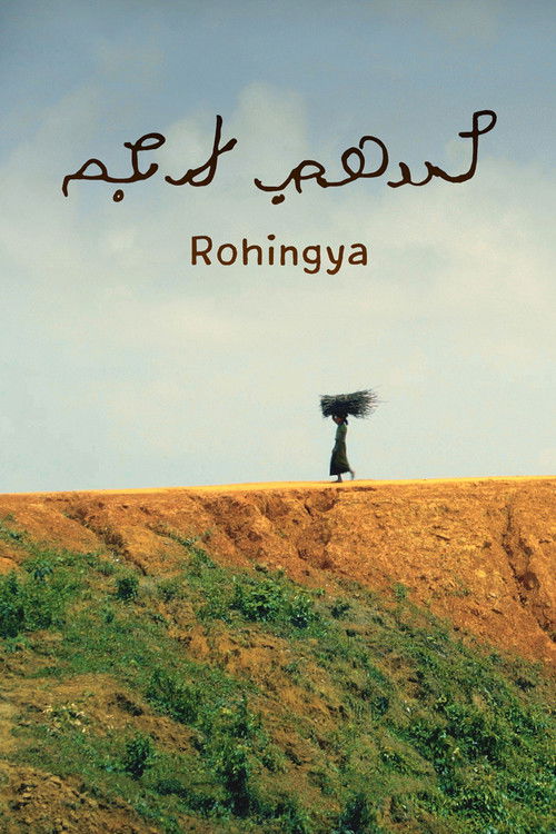Rohingya (2022) poster