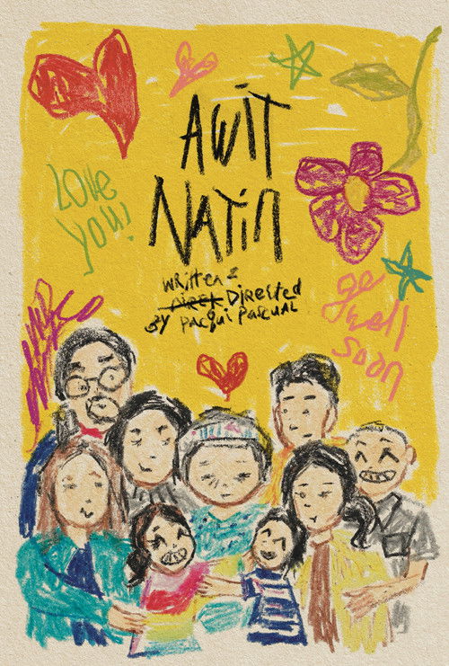 Awit Natin (Our Song) (2025) poster