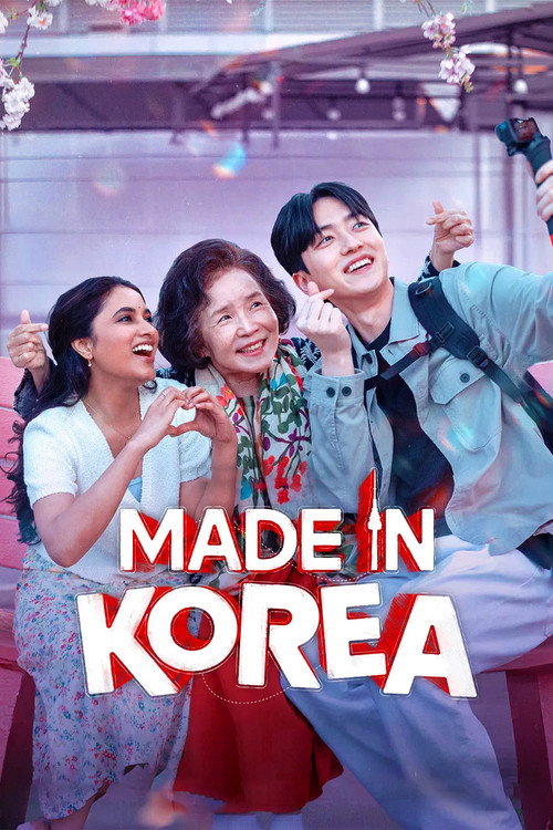 Kore'de Bir Başına (2026) poster