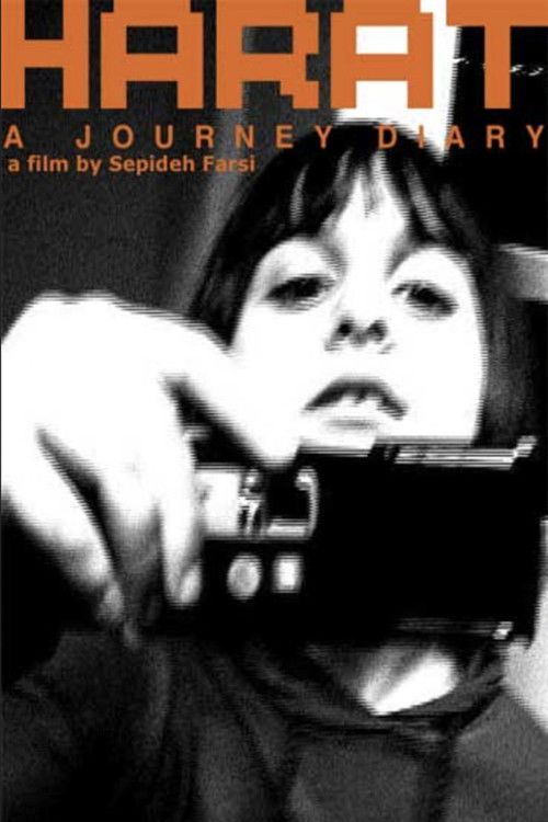 Harat (2007) poster