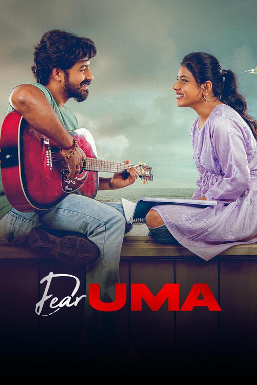 Dear Uma (2025) poster