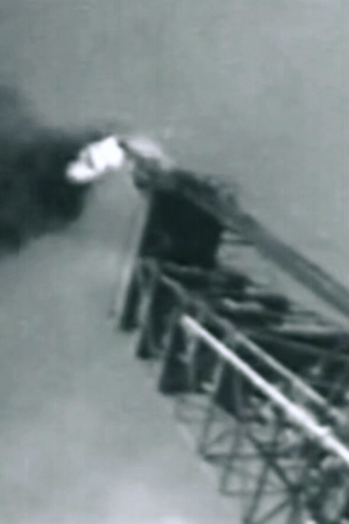 Voy-Age (1964) poster