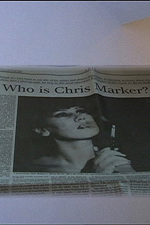 Chris on Chris (2002) poster