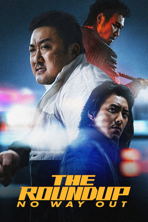 범죄도시 3 (2023) poster