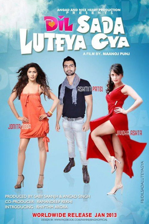 Dil Sada Luteya Gaya (2013) poster
