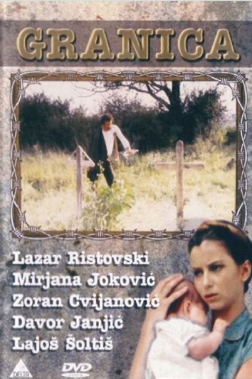 The Border (1990) poster