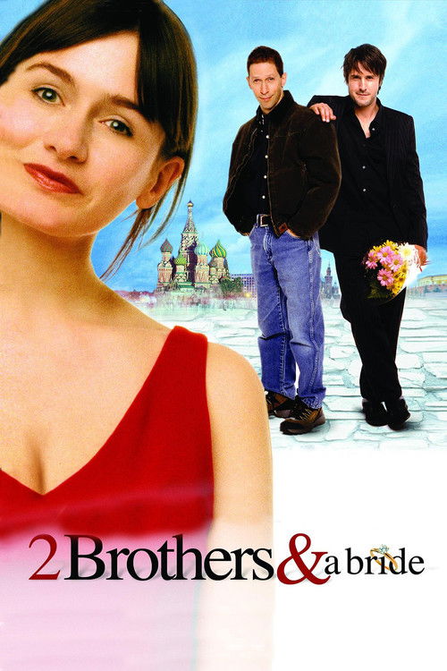 A Foreign Affair (2004) poster