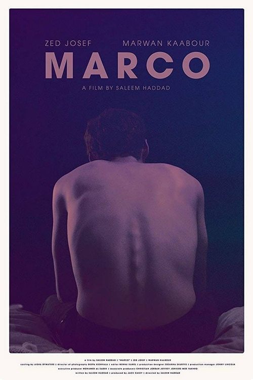 Marco (2019) poster