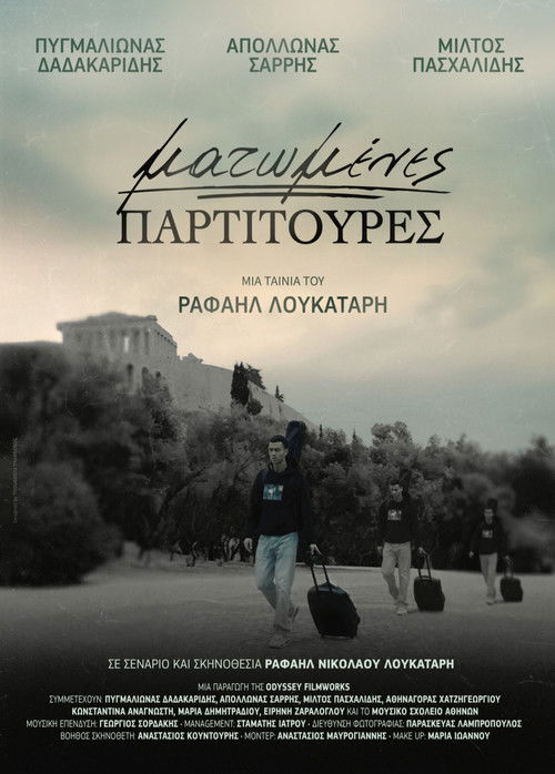 Ματωμένες Παρτιτούρες (2026) poster