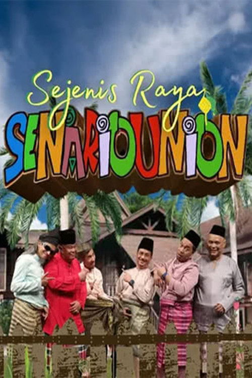 Sejenis Raya Senariounion (2022) poster