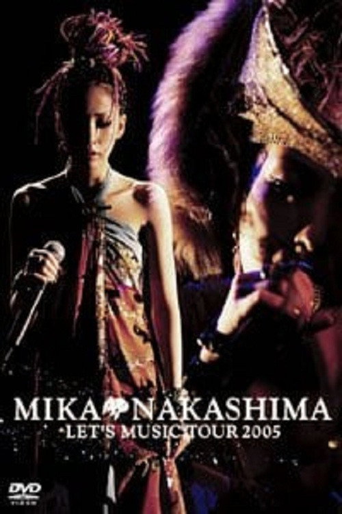 中島美嘉: Let's Music日本巡迴演唱會 (2005) poster