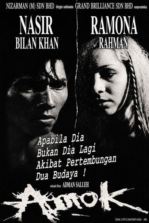 Amok (1997) poster