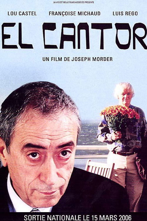 El Cantor (2005) poster