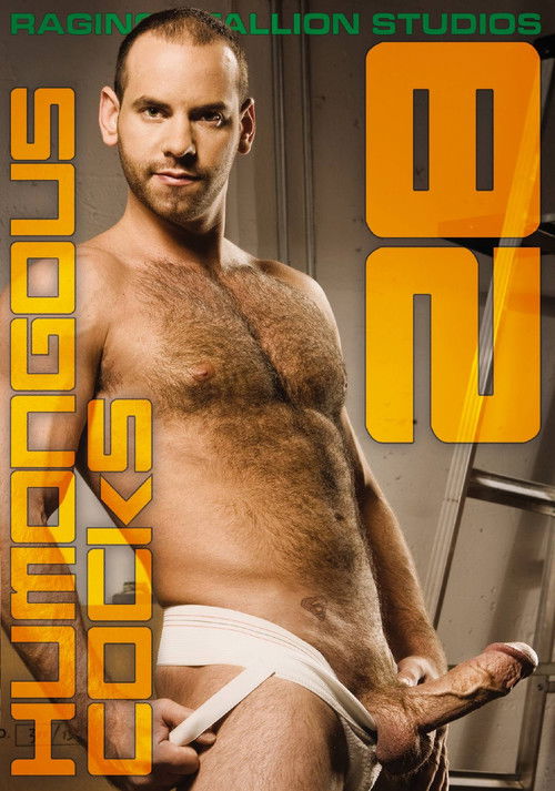 Humongous Cocks 28 (2014) poster