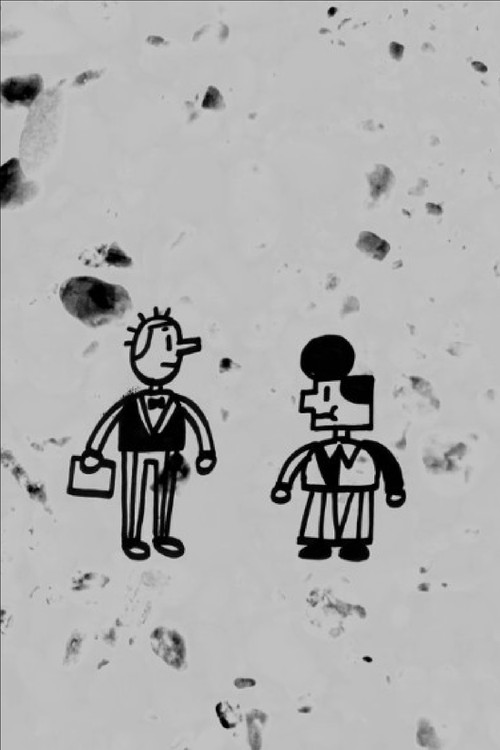 I Don't Like The Comics You Drew (2018) poster