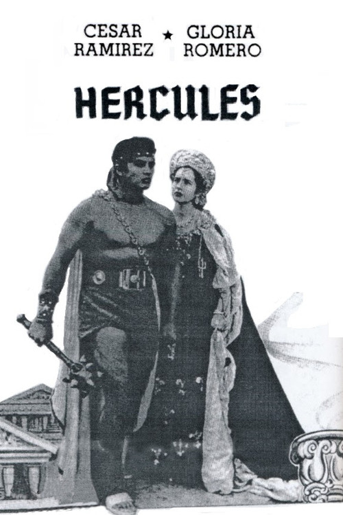 Hercules (1953) poster