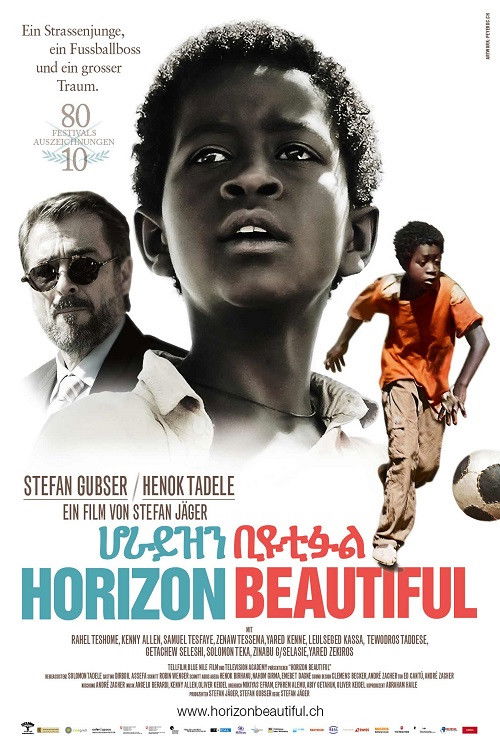 Horizon Beautiful (2013) poster