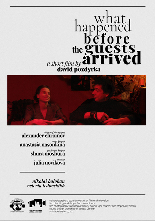 What Happened Before the Guests Arrived (2021) poster