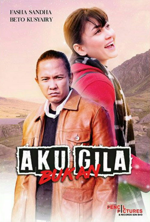 Aku Bukan Gila (2020) poster