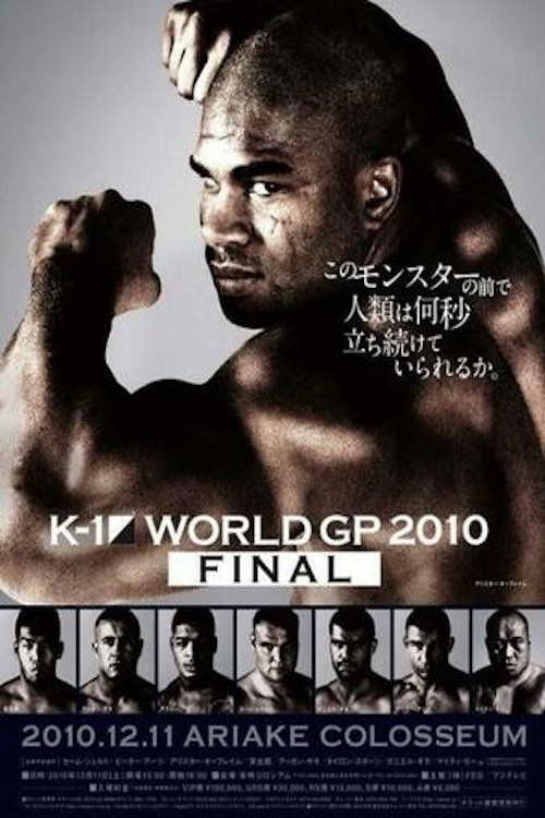 K-1 World Grand Prix 2010 Final (2010) poster