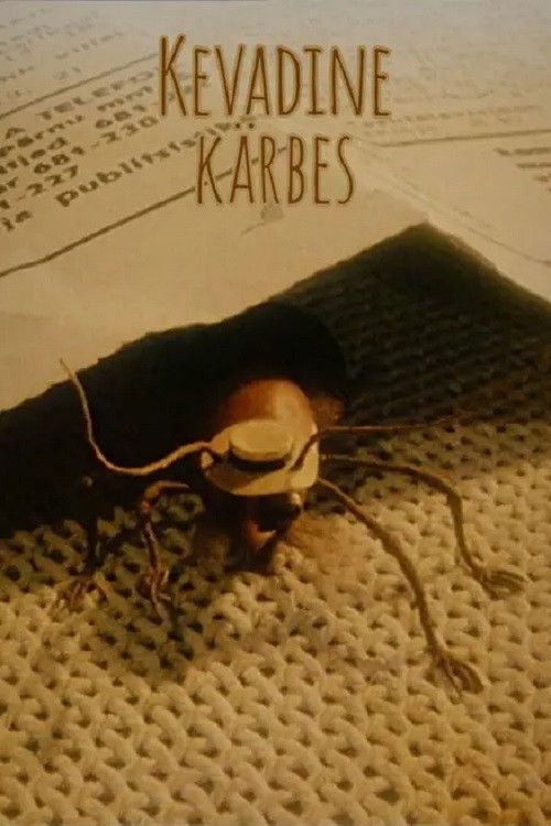 Springfly (1986) poster