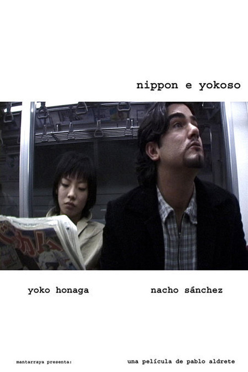 Nippon and Yokoso (2005) poster