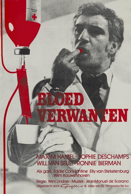 Blood Relations (1977) poster
