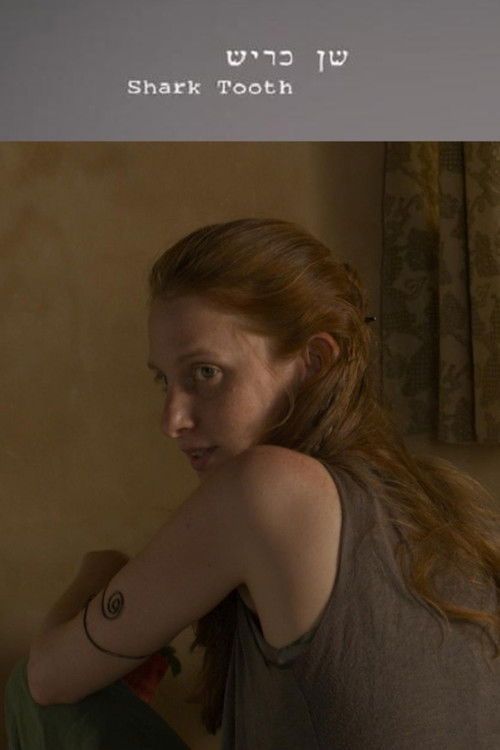 Shark Tooth (2016) poster