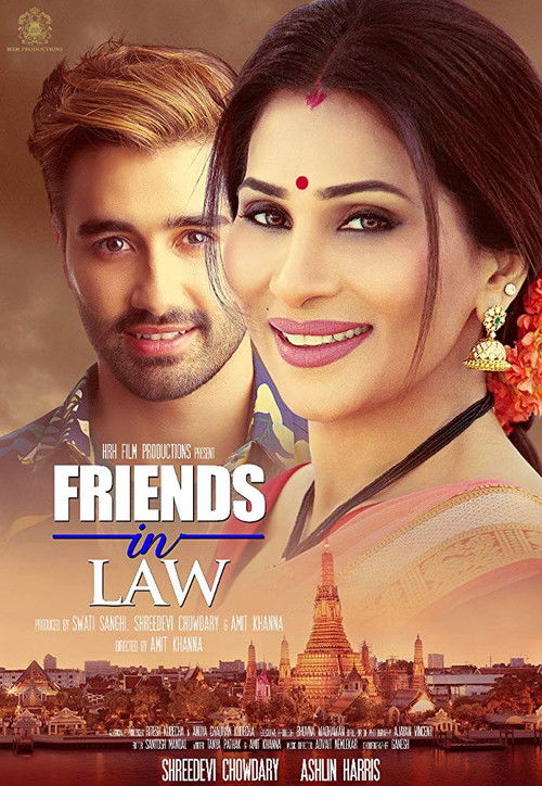 Friends in Law (2018) poster